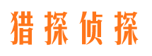 镇宁外遇调查取证